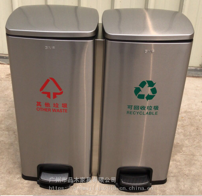 供应脚踏式不锈钢环保分类垃圾桶 室外分类垃圾桶