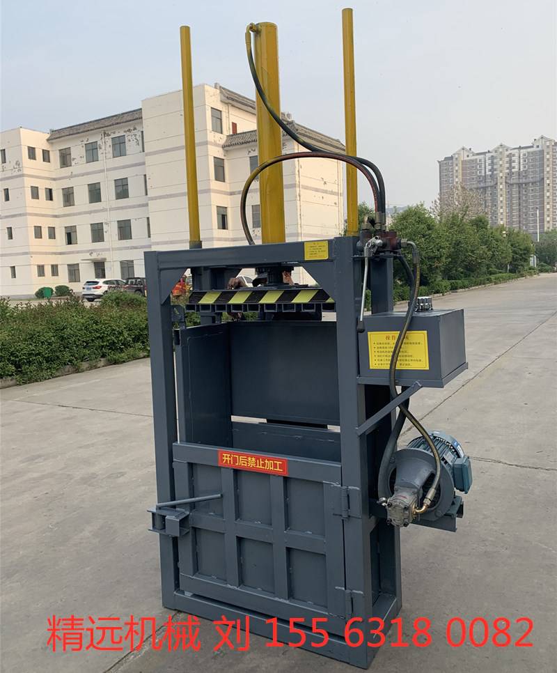 现货直销卧式液压打包机 废品旧物废铁打包机打捆机
