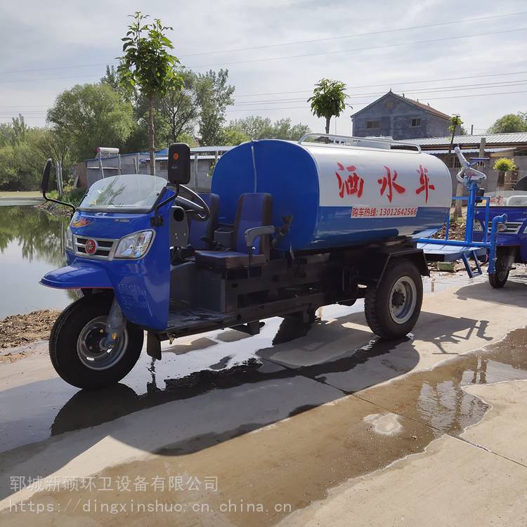 三门峡小型柴油洒水车价格工地降尘雾炮洒水车3方洒水车