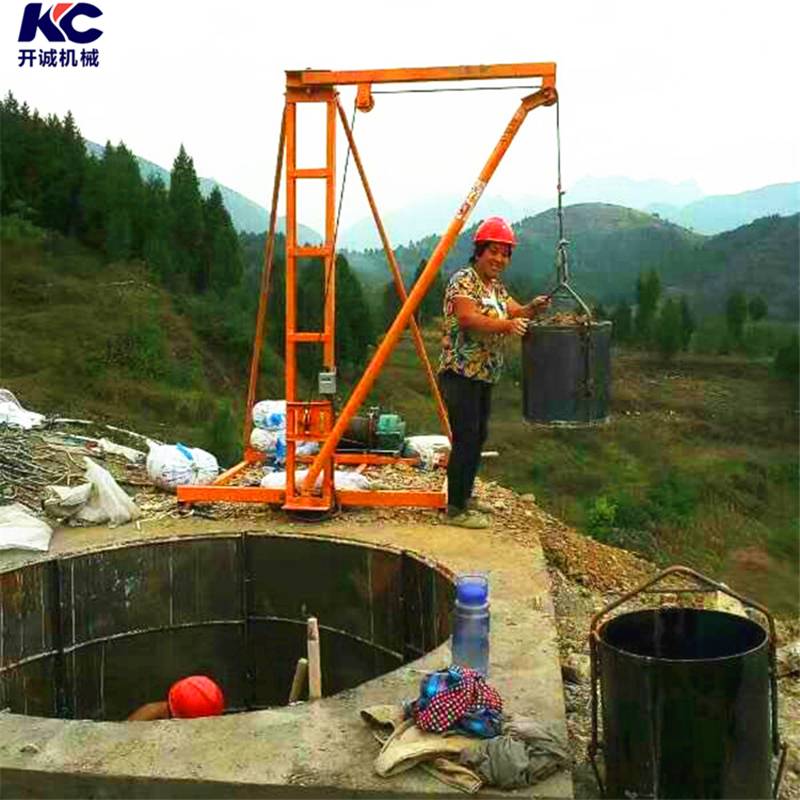 人工挖孔桩打井用小起重机挖孔桩设备配件厂家直销