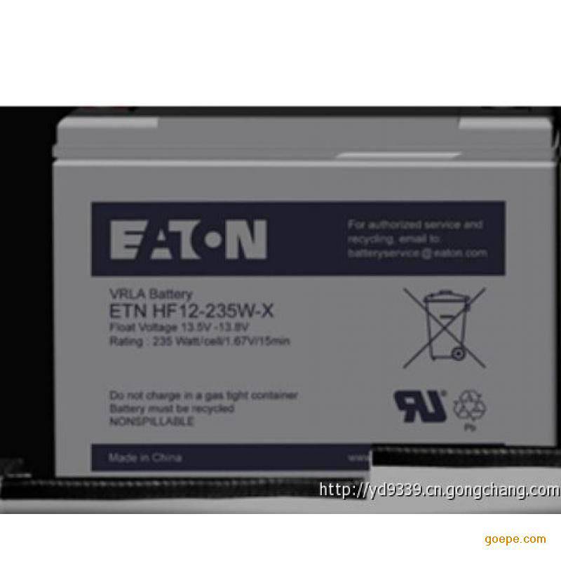 红河机房直流屏蓄电池代理