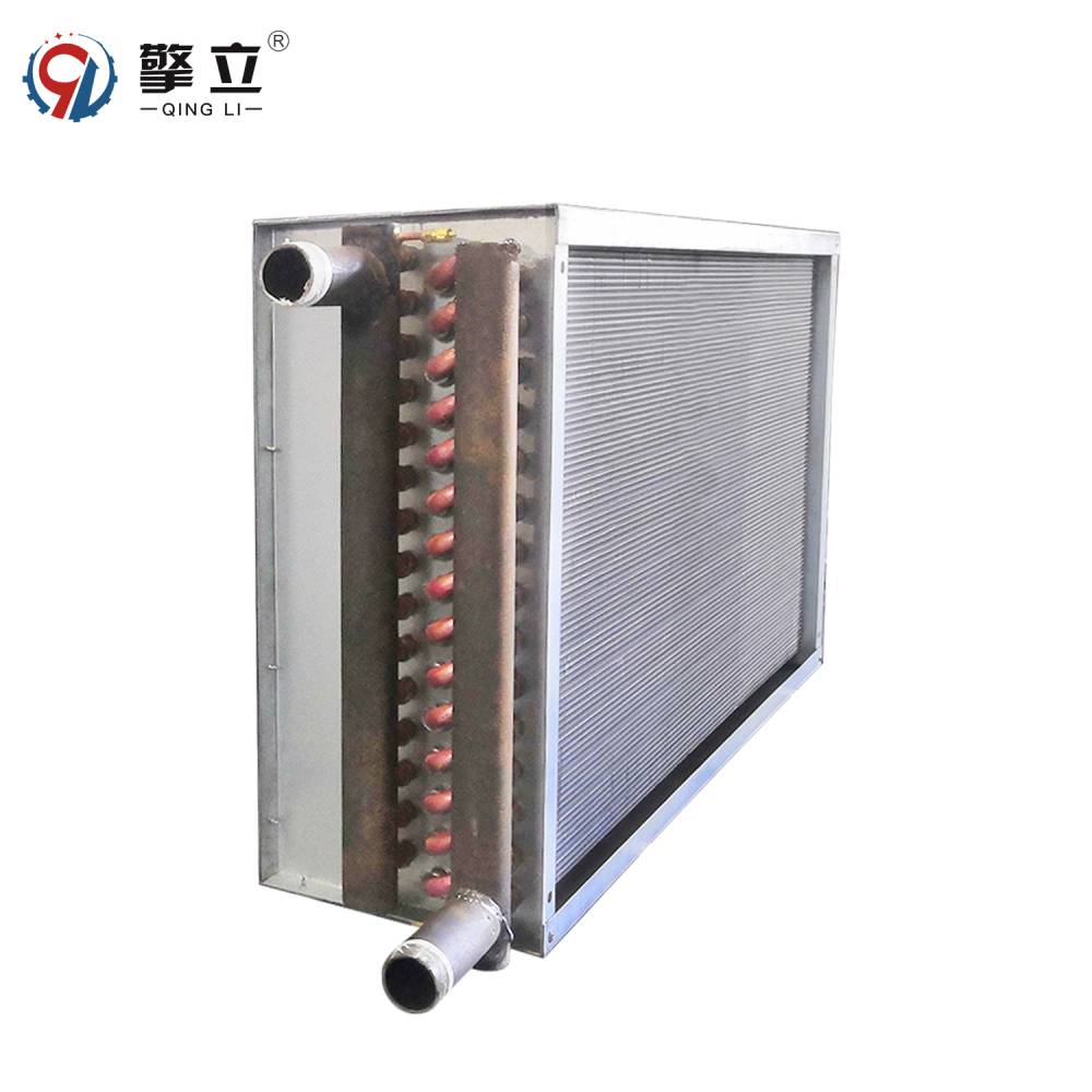 源头厂家不锈钢表冷器冰柜通风设备空调机组风机盘管表冷器定制