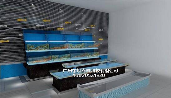 番禺海鲜鱼池制作-海鲜池制冷-广州海鲜烧烤店定做鱼池