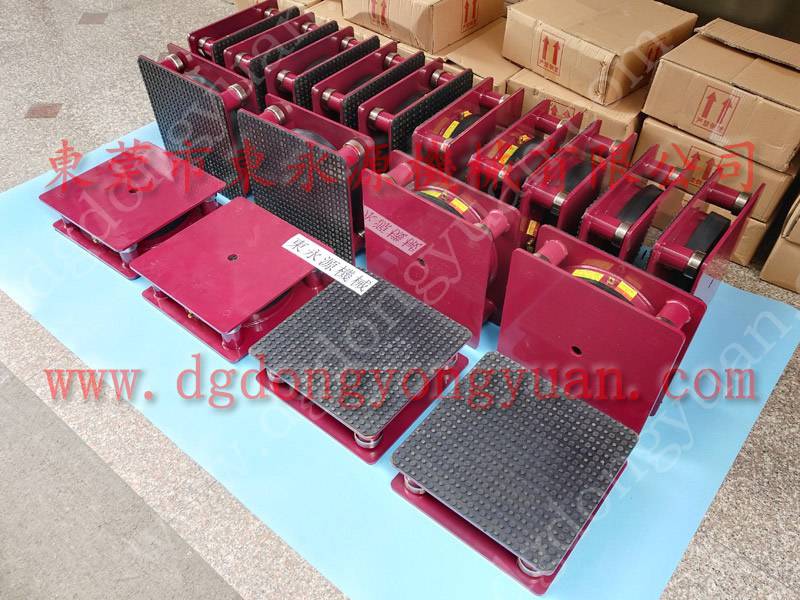 吸塑折盒冲床防震器，防震效果好 二楼机器减震垫