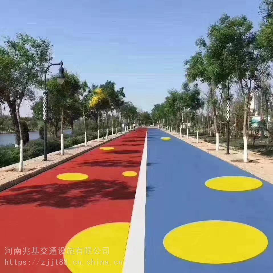 郑州高新区彩色沥青路面电话