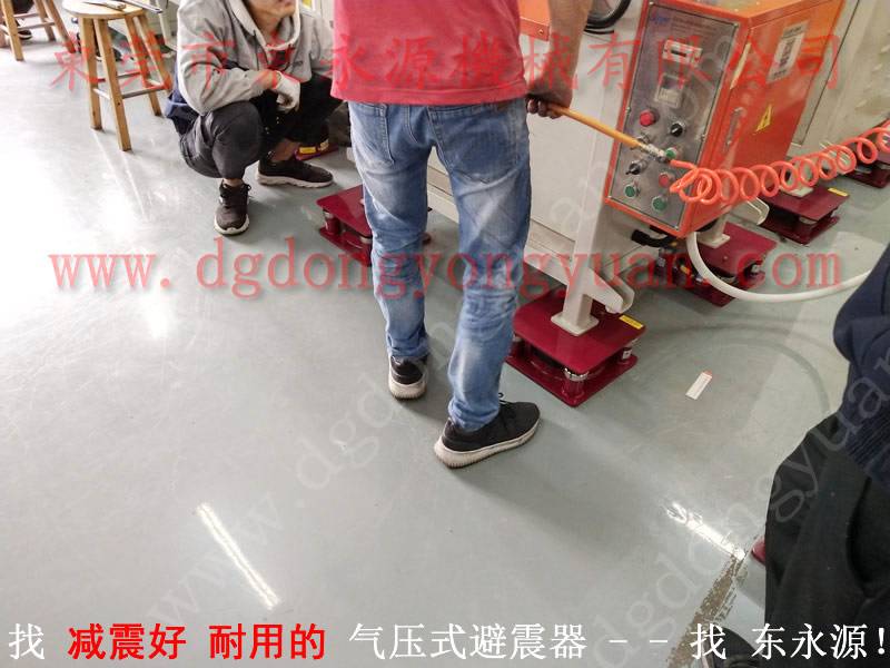 服装吊牌冲床防震垫，有效减震的 模切机专用橡胶避震器