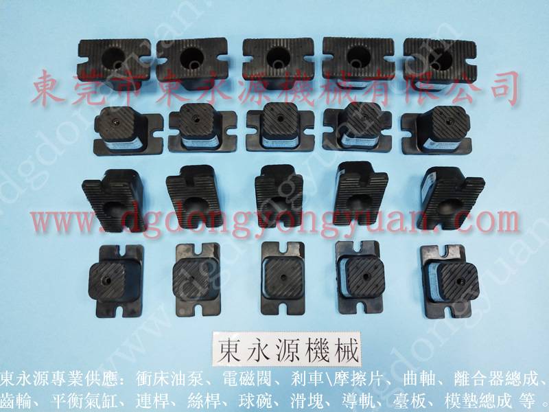 无纺布裁剪机减震器  充气式减震器  