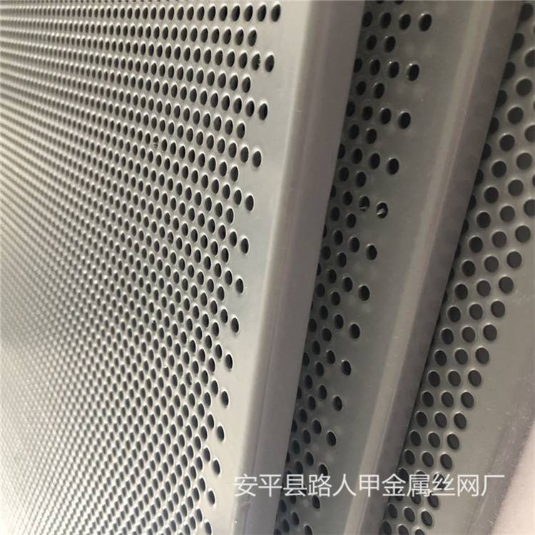 装饰多孔铝板@河北衡水装饰多孔铝板@安平县装饰多孔铝板定制 路人甲