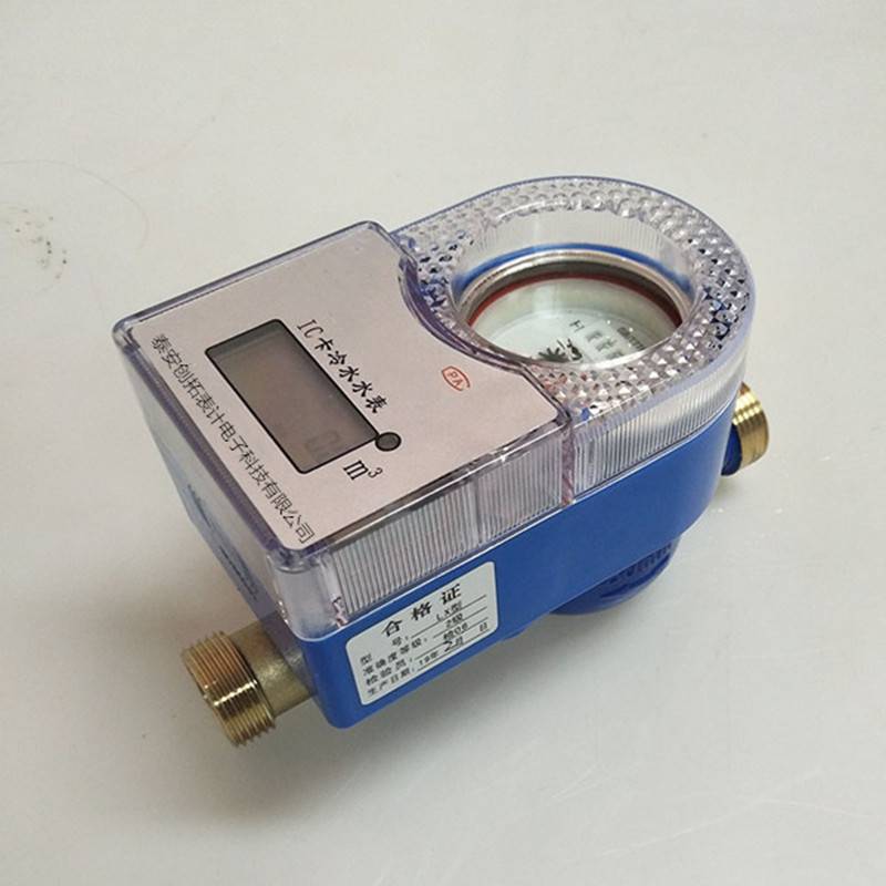 纯净水水表 NB-LOT水表 价格 营口