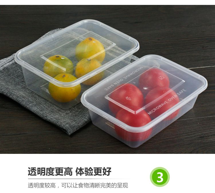 【山东打包盒厂家澳强外卖盒500ml-4000ml一次性塑料.