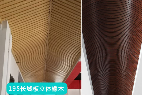 兴安盟生态木长城板吊顶材料型号 背景墙扣板