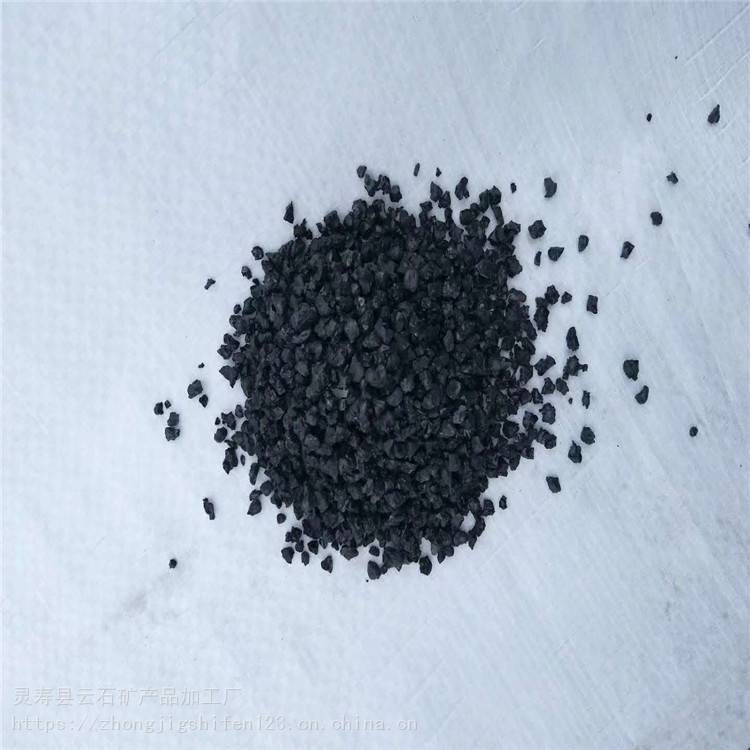 地坪砂 金刚砂 钢渣粉 金属零件除锈铜矿砂 工业厂房地坪用金刚砂