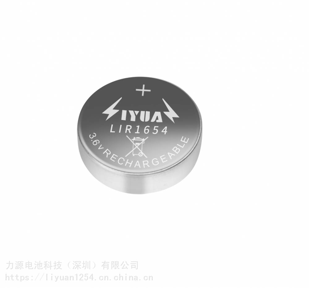 lir854充电tws蓝牙对耳耳机电池25mah纽扣电池36v扣式锂离子电池