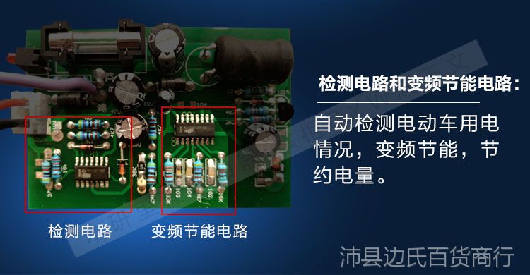 电动车增程器48v60v72v64v96v通用 电动车充电宝 增加里程30公里