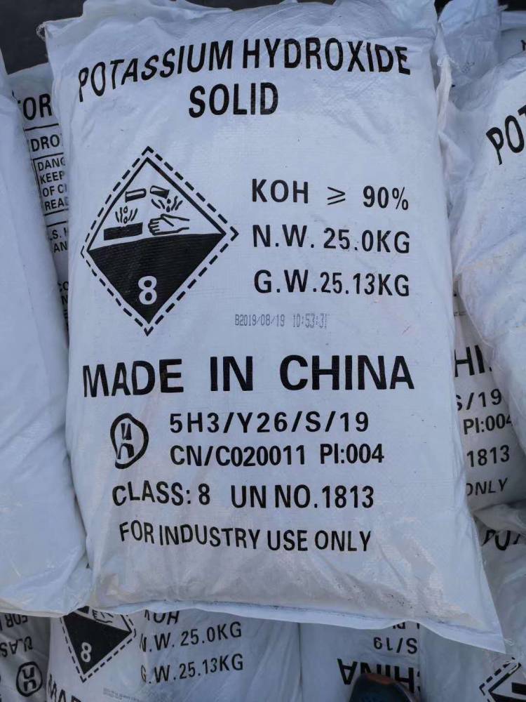 盐花氢氧化钾干燥剂工业级片状
