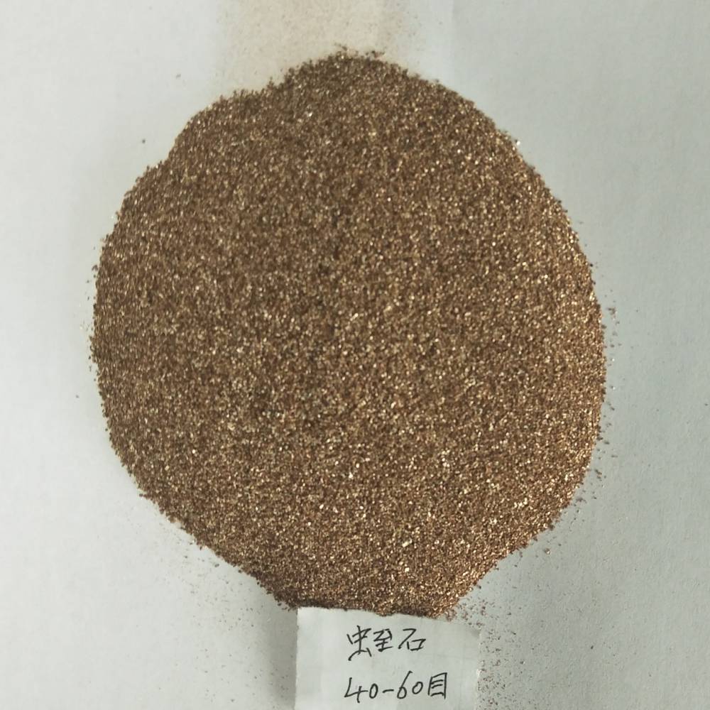 膨胀蛭石 100目蛭石粉 防火蛭石 金***蛭石