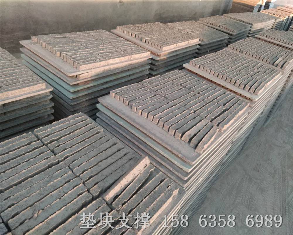 水泥垫块支撑支架马镫工地专用厂家直销