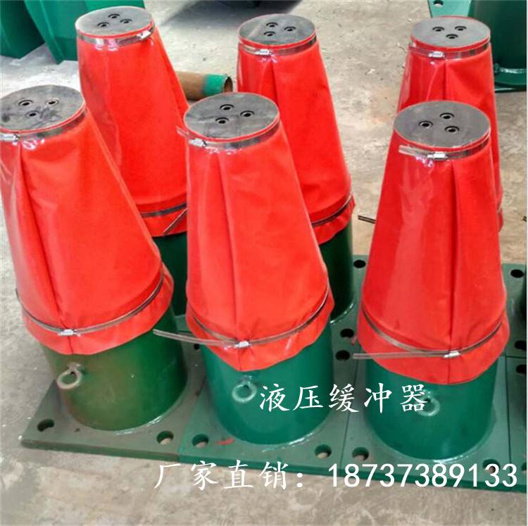 hyg80-270起重机液压缓冲器 行车高频液压防撞器 垃圾