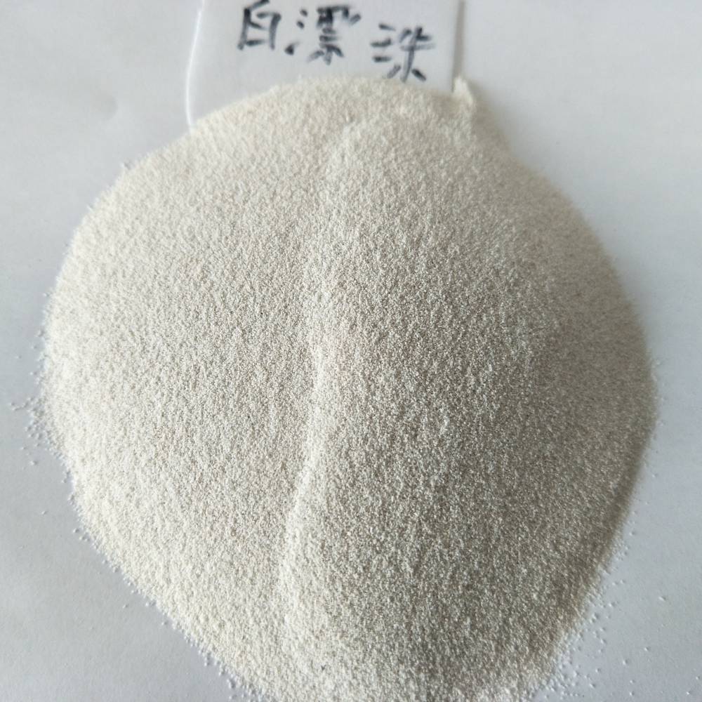 管道保温外壳漂珠 漂珠 40目漂珠 钻井用漂珠