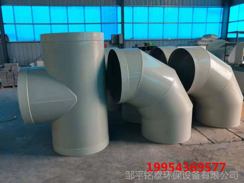 铭泰环保实验室用耐酸碱防腐pvc管道 pvc方形风管 规格可定做