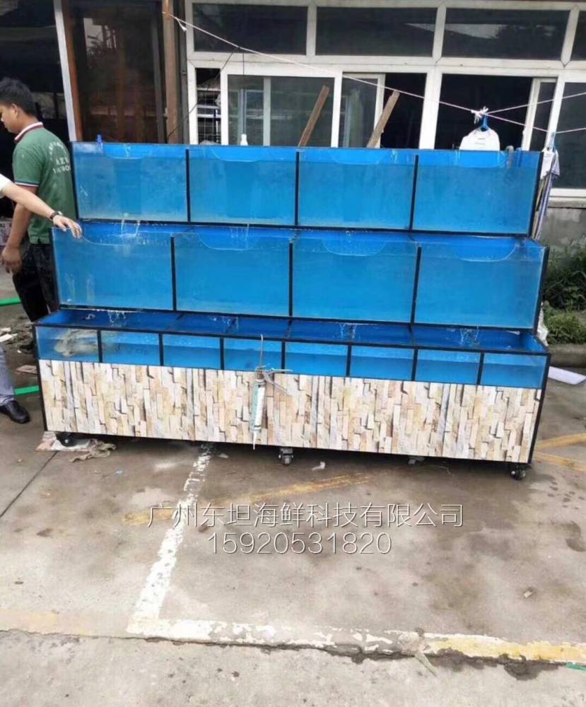 ***海鲜池制冷机-广东海鲜池定做公司-广州农庄土建鱼池