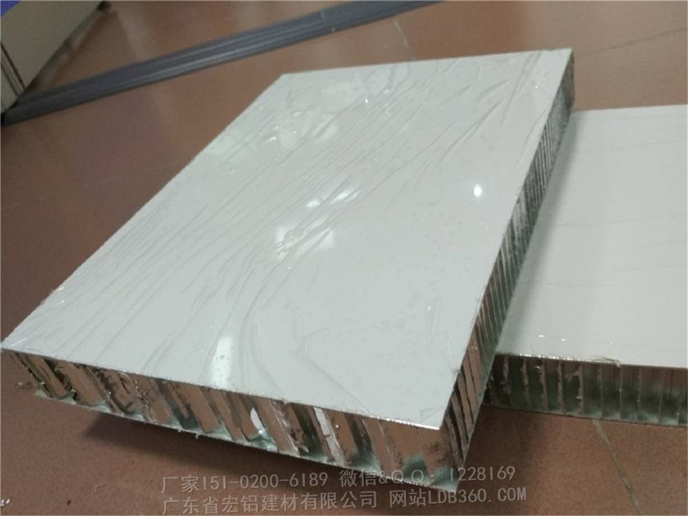 按图生产造型铝蜂窝板装饰蜂窝板材料