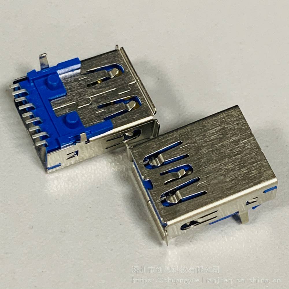 a母3.0 90度弯脚有柱smt插座 usb 3.