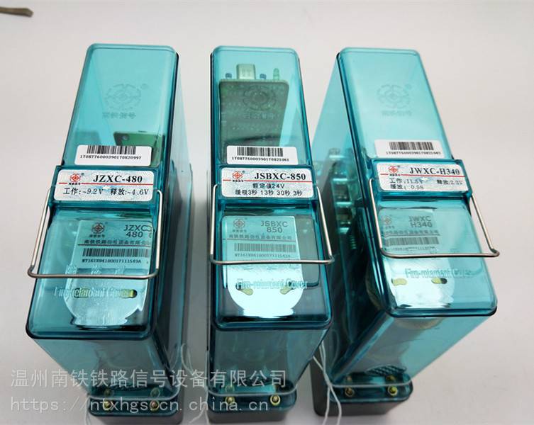 无极加强继电器:jwjxc-480 jwjxc-440.jwjxc-6800.jwjxc-160