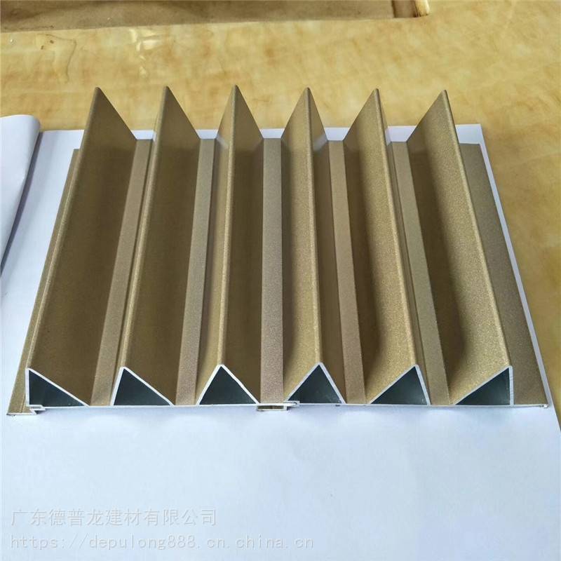 生产铝合金长城板 工程装修应用凹凸铝长城板 金属建材厂家