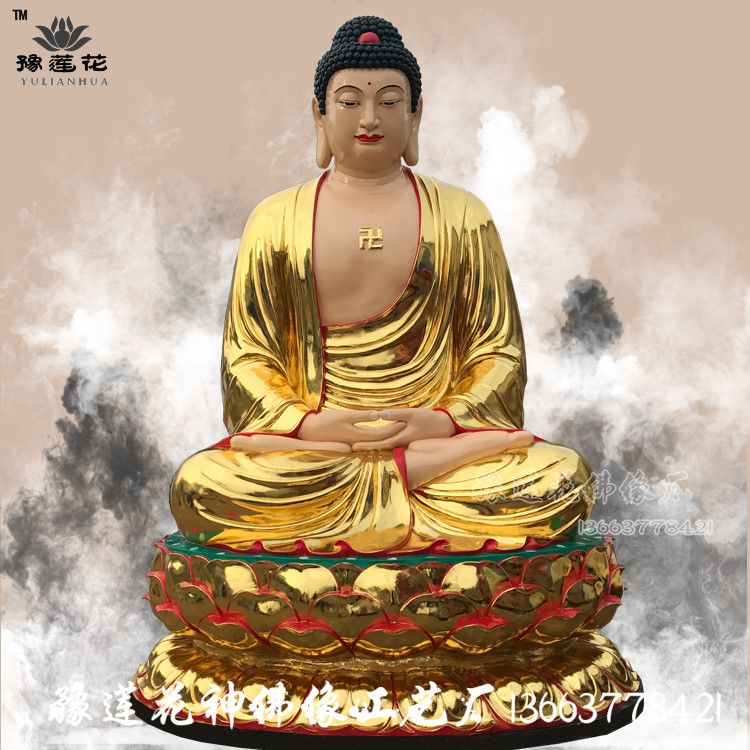 东方三宝 三世佛佛像厂家批发 护寺四大天王 十八罗汉佛像 弥勒佛 豫