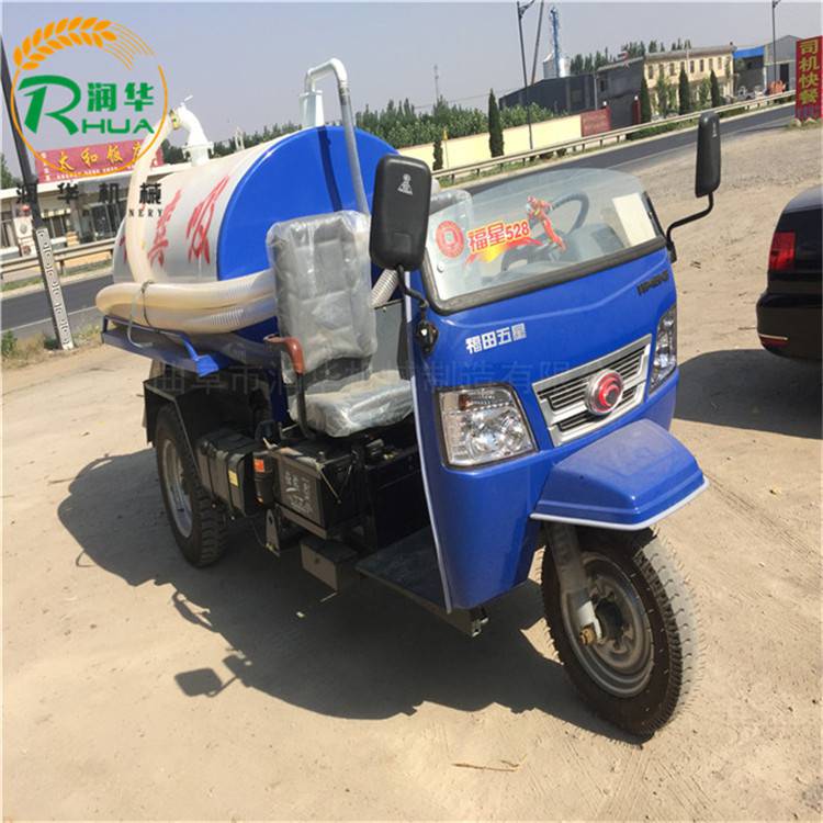 养牛场粪便抽吸车两立方柴油吸粪车乡下化粪池清理车