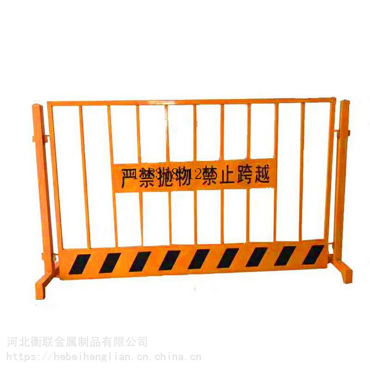 工地安全防护网生产基坑护栏价格