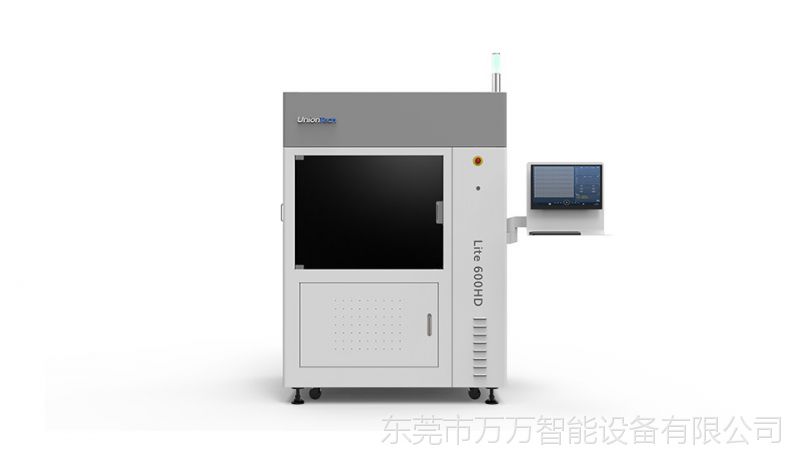 3d打印机工业级sla树脂光固化变光斑联泰lite600hd工业功能验证