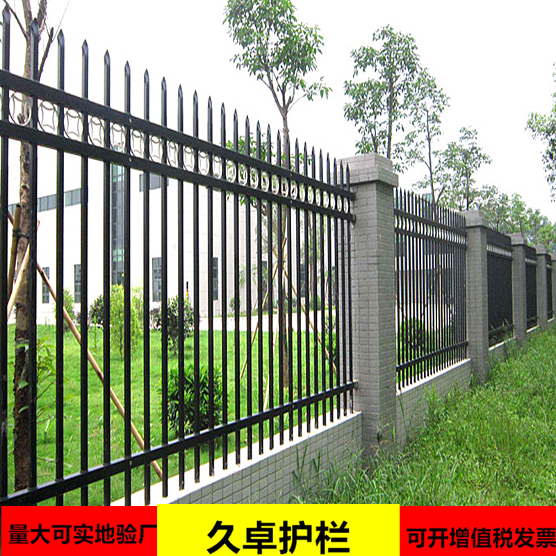 三门峡围墙铁栏杆厂家 洛阳铁护栏围墙 围墙铁艺栏杆厂家价格