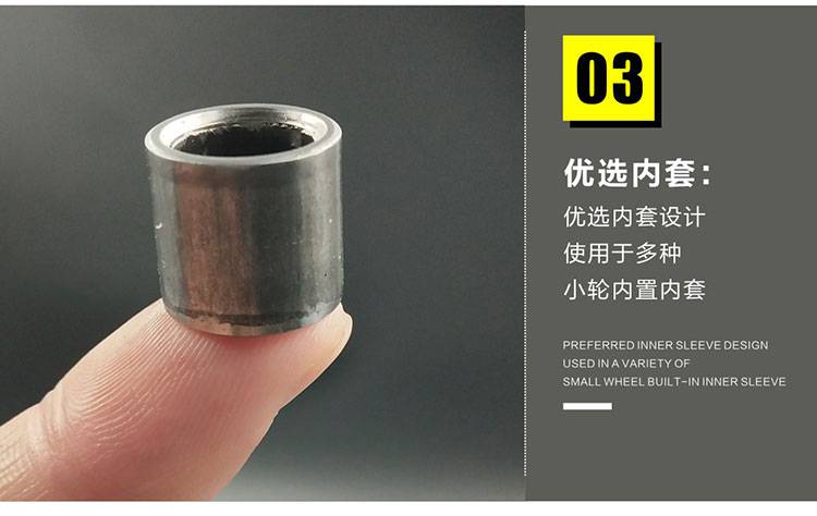 自卸车自动篷布配件轮渣土车20圆钢滑轮主轨道货车圆管轴承小轮