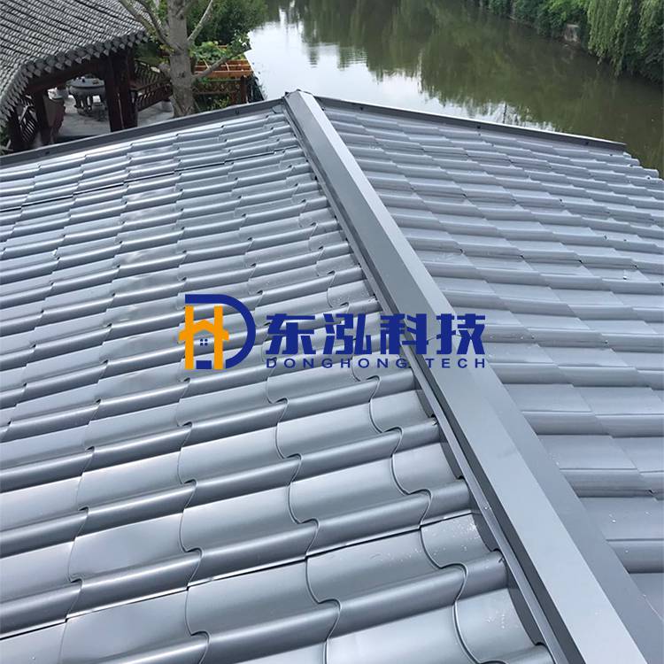 yx55-255-765型仿古瓦 古建屋面仿古瓦 仿古铝瓦 徽派