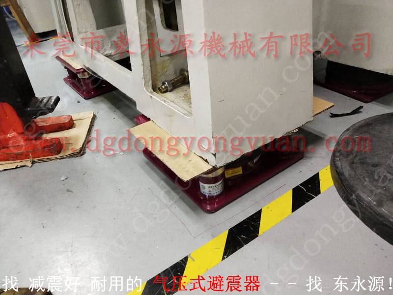 自动折盒机防震脚 工业区设备减震器   