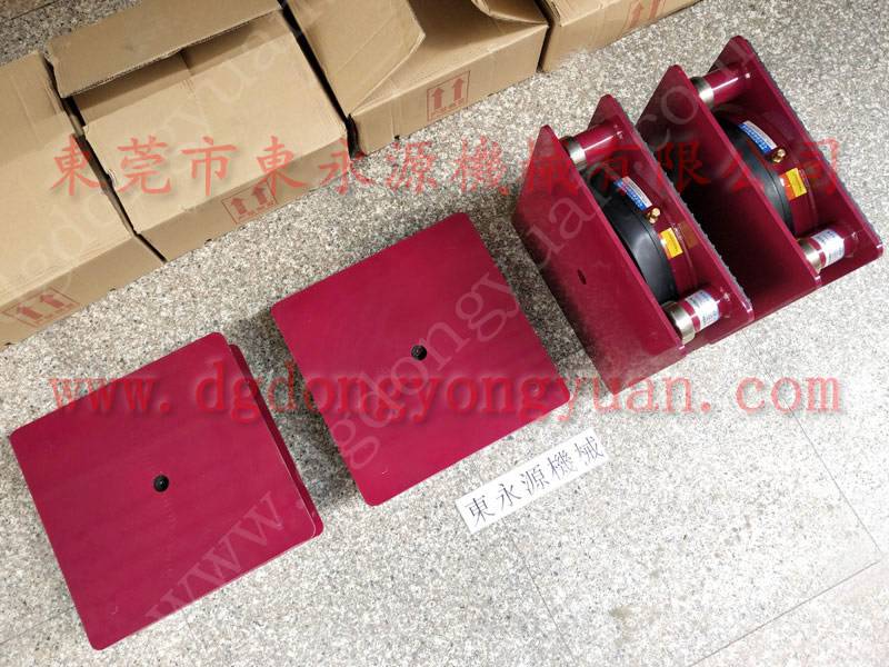 模切冲床空***簧脚垫,楼上机器用 模切机减震器 选 JEDLA