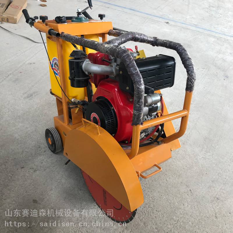济宁500型柴油马路切割机 混凝土路面切缝机 手推式小型切割机