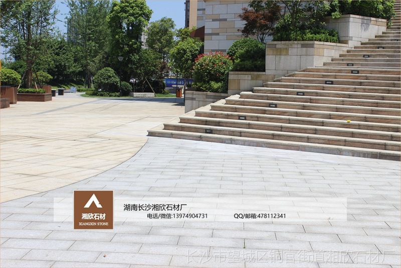 麻石芝麻灰 踏步台阶歇台石料 湖南花岗岩板材 广场园林地面批发