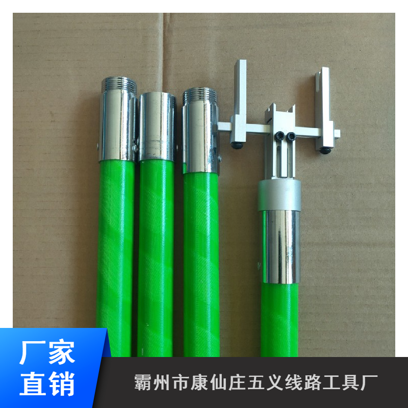 光缆挂钩器 免登高挂钩机 电信挂钩工具