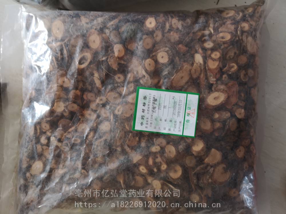 五味子藤药用用法用量 云南小血藤药用有什么药效