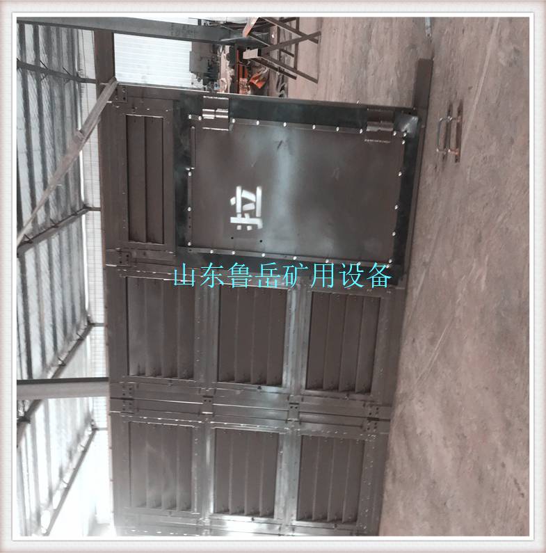 2.0X1.0m百叶式调节风窗技术指导 永寿2.2x1.2M百叶式调节风窗