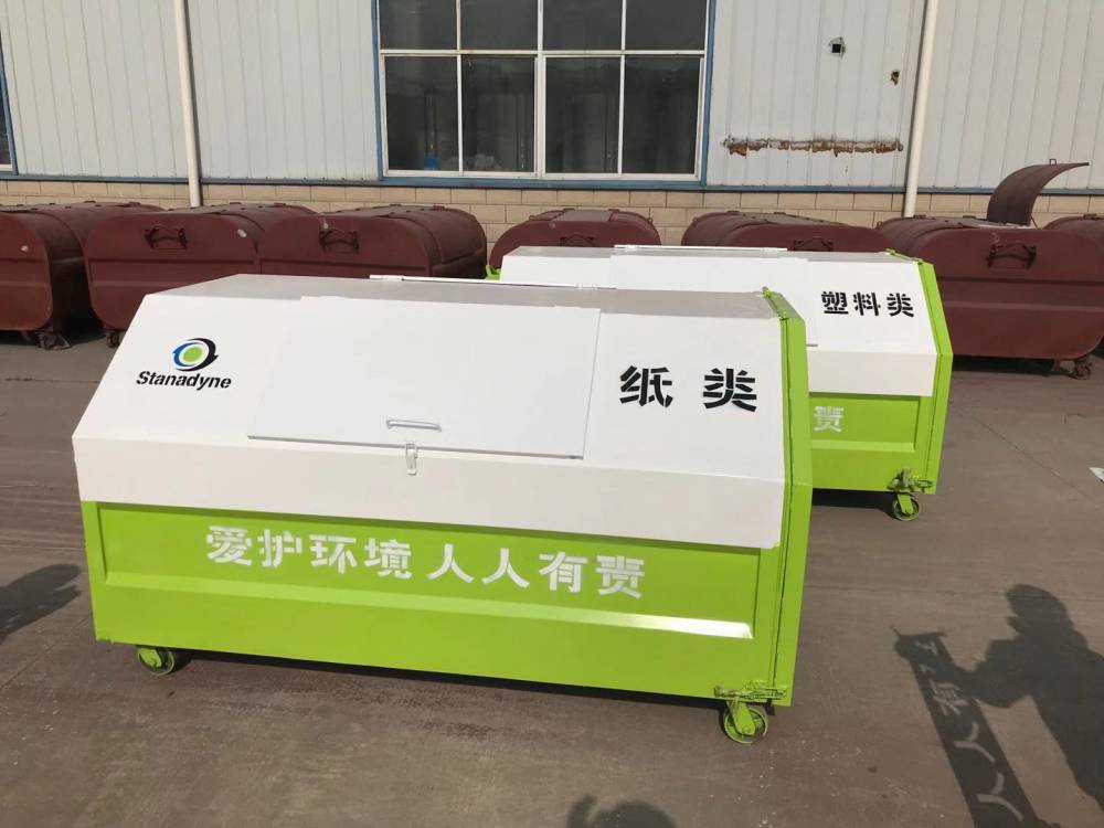 垃圾箱厂家直销_2.5方长安勾臂垃圾箱价格_3立方垃圾箱转运箱