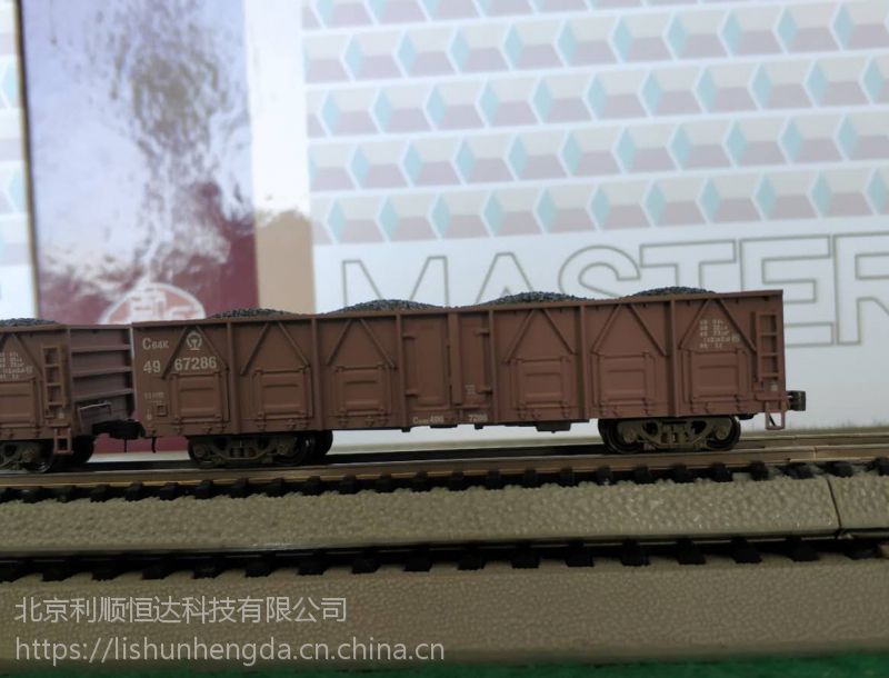 玩具 模型玩具 车模型 火车模型迷拟堂c64 10002 n比例敞车 一套8节