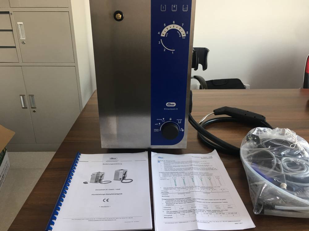 德国elma s300h 超声波清洗机 德国直采 货期短 库存现货