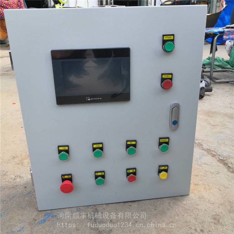 水泥砂浆机搅拌机电控柜触摸屏plc全自动电脑称重配料控制柜