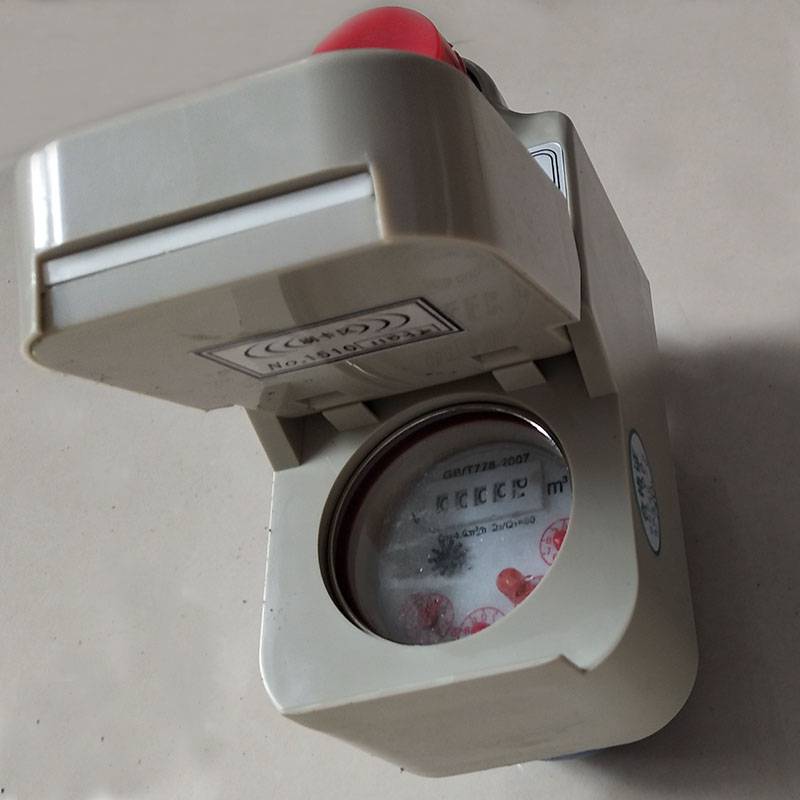 水表球阀 蓝牙水表 公司现货 自贡
