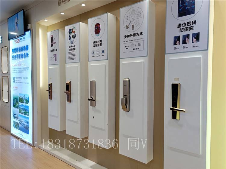 密码锁展示柜 广州南沙爱狮盾密码锁展示柜多功能