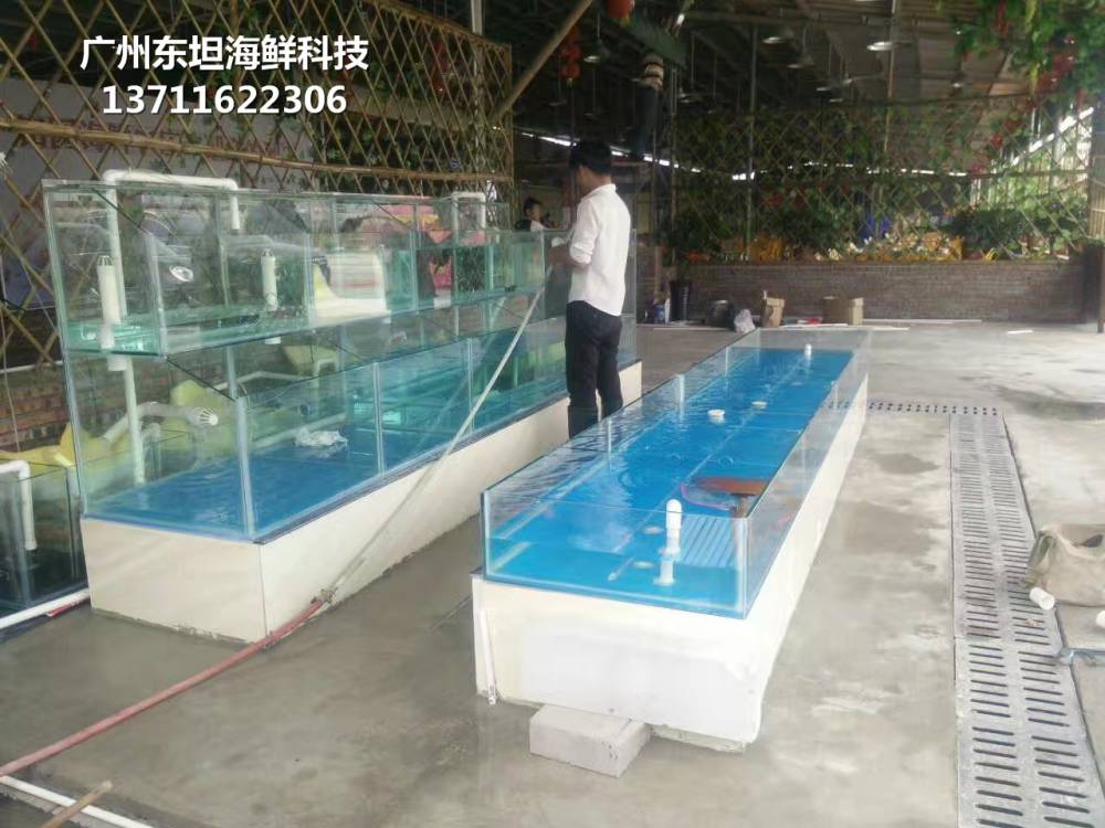 深圳南山制冷鱼池机安装维修-深圳海鲜池设计-可海鲜池